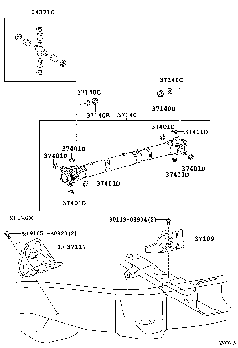 PROPELLER SHAFT & UNIVERSAL JOINT 1