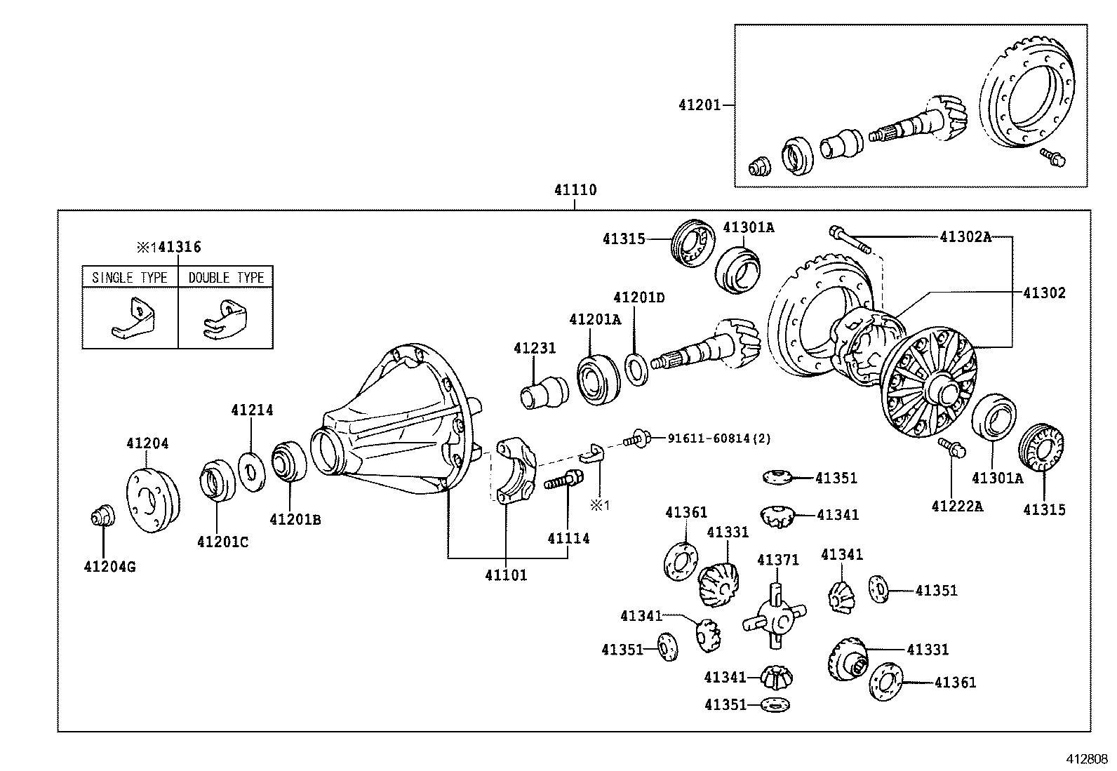 REAR AXLE HOUSING & DIFFERENTIAL 1