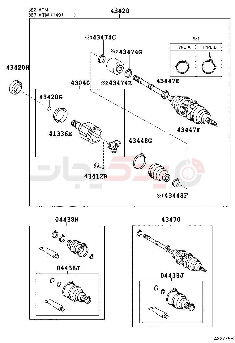 FRONT DRIVE SHAFT 2