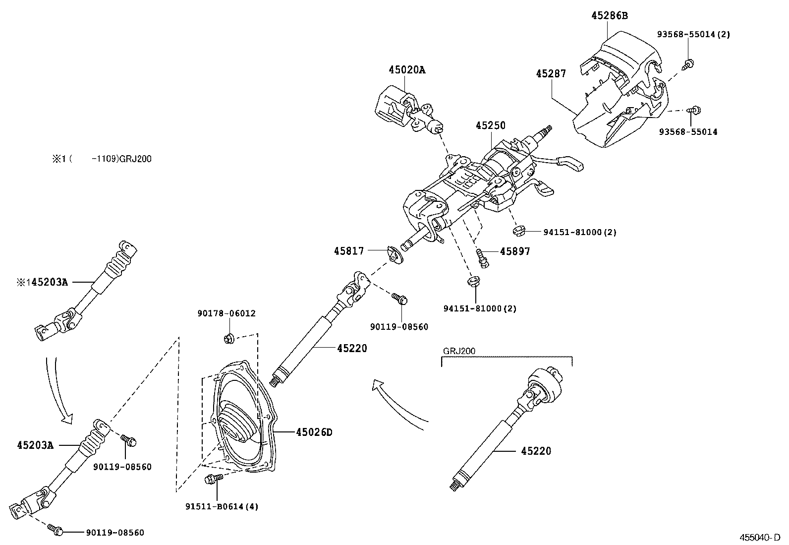 STEERING COLUMN & SHAFT 1