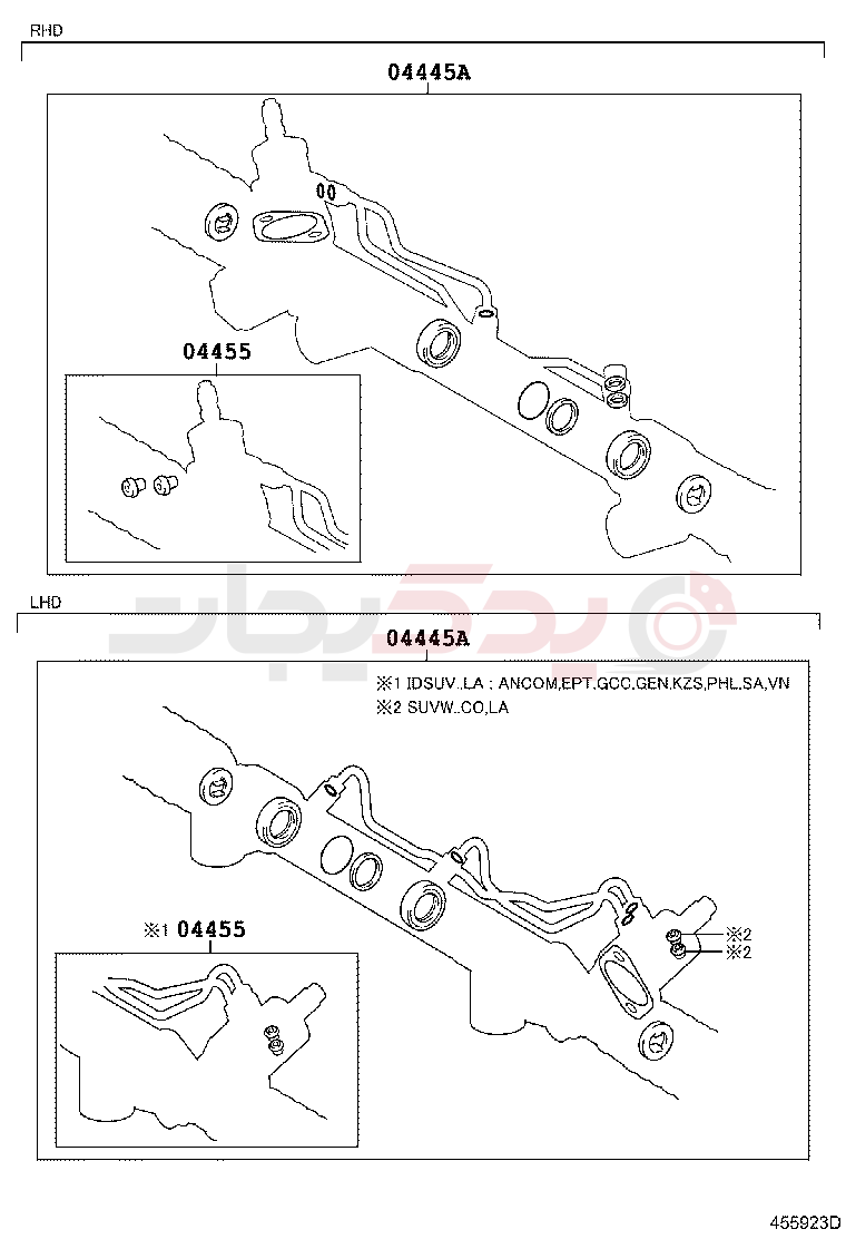 FRONT STEERING GEAR & LINK 3