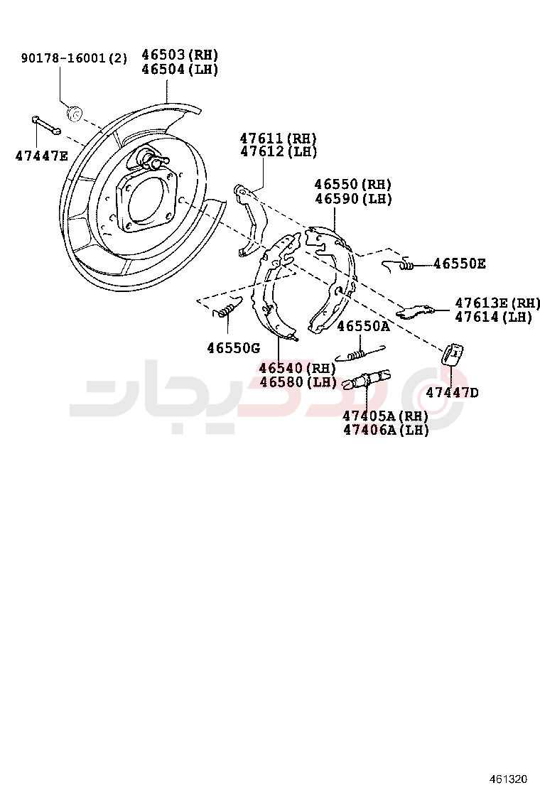 PARKING BRAKE & CABLE 2