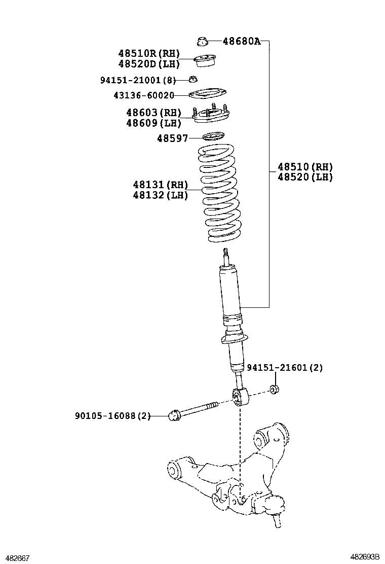 FRONT SPRING & SHOCK ABSORBER 3