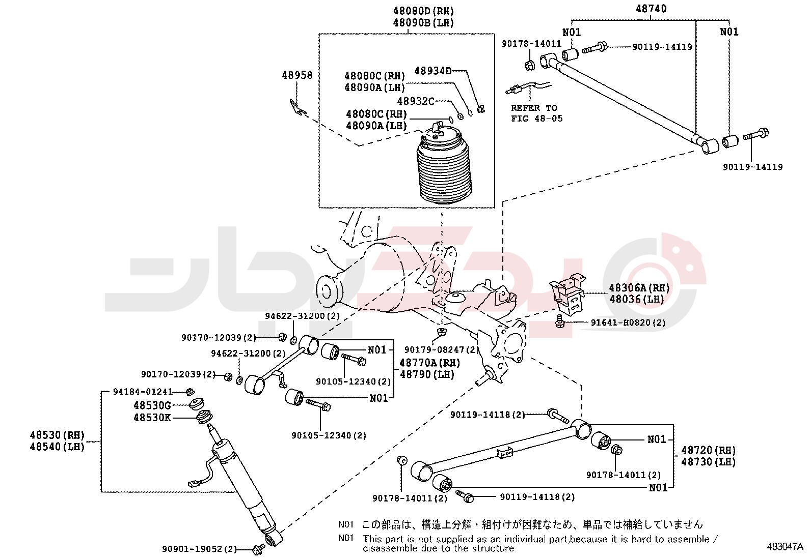 REAR SPRING & SHOCK ABSORBER 4