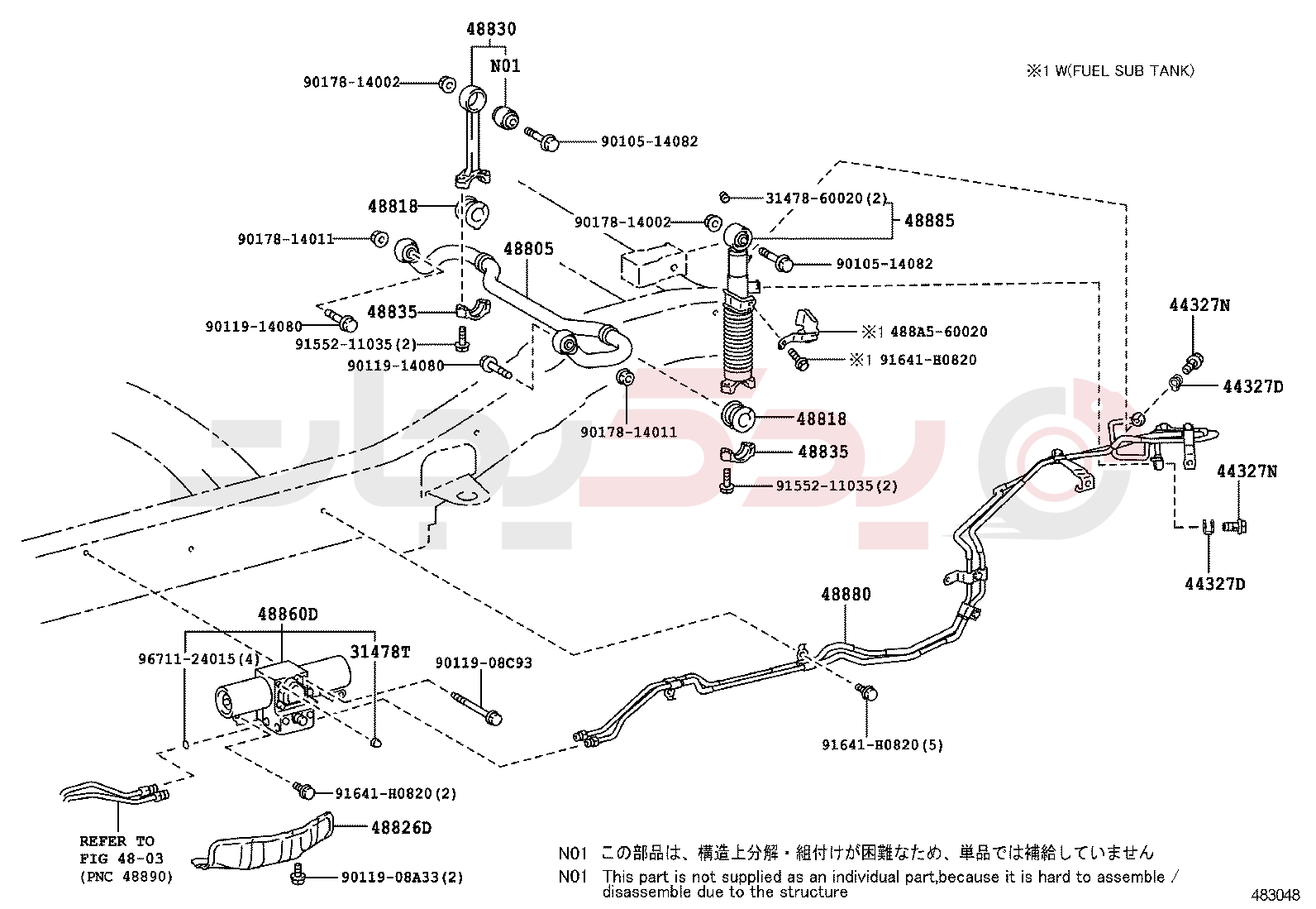 REAR SPRING & SHOCK ABSORBER 5