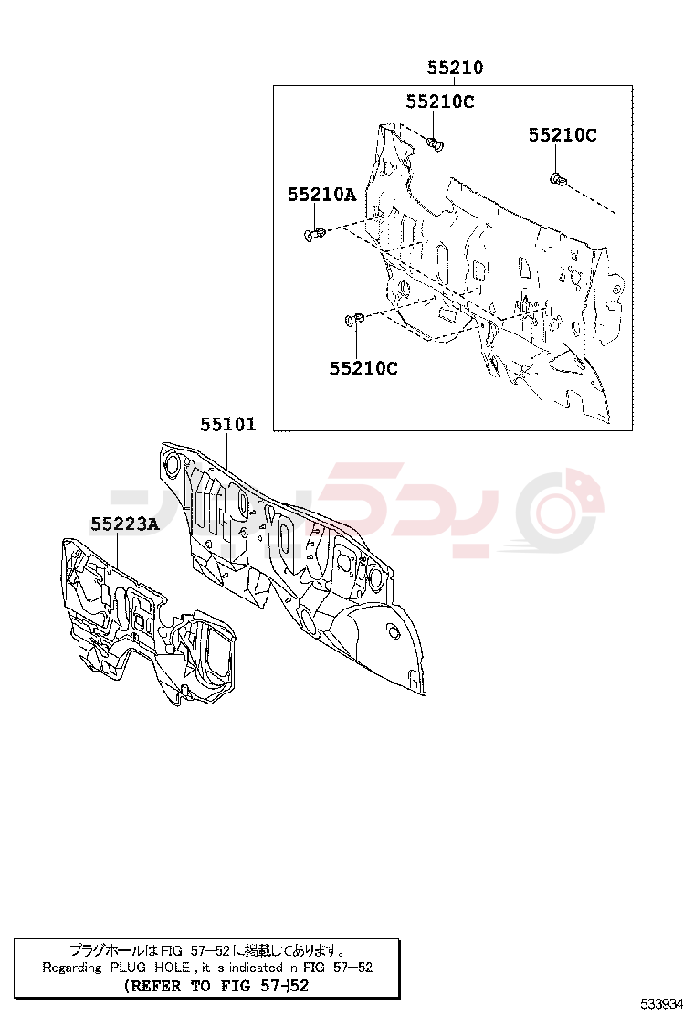 FRONT FENDER APRON & DASH PANEL 2