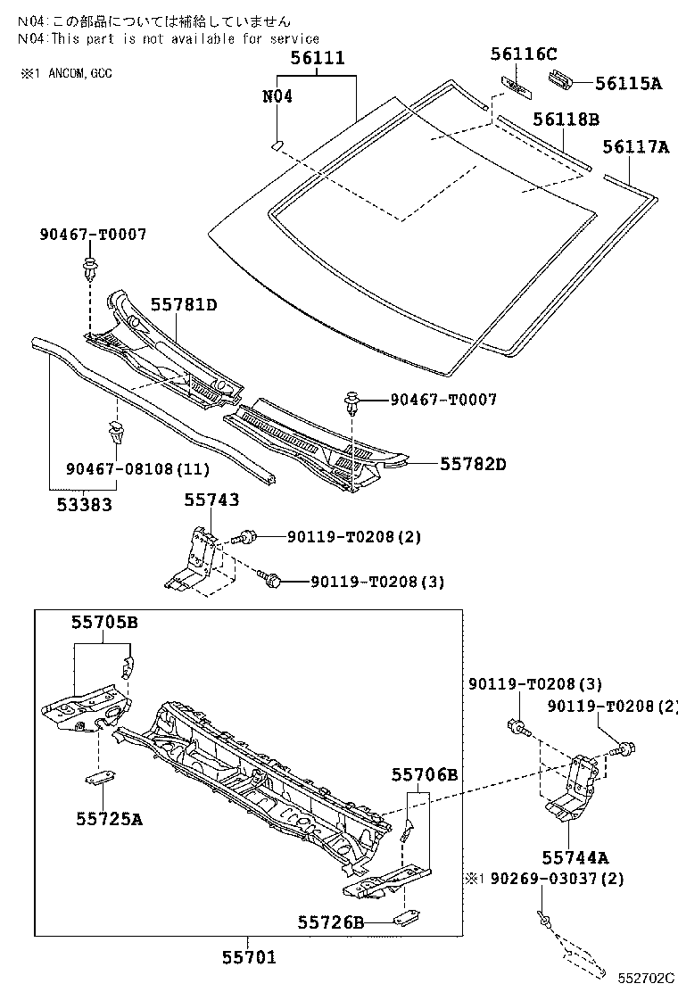 COWL PANEL & WINDSHIELD GLASS 1