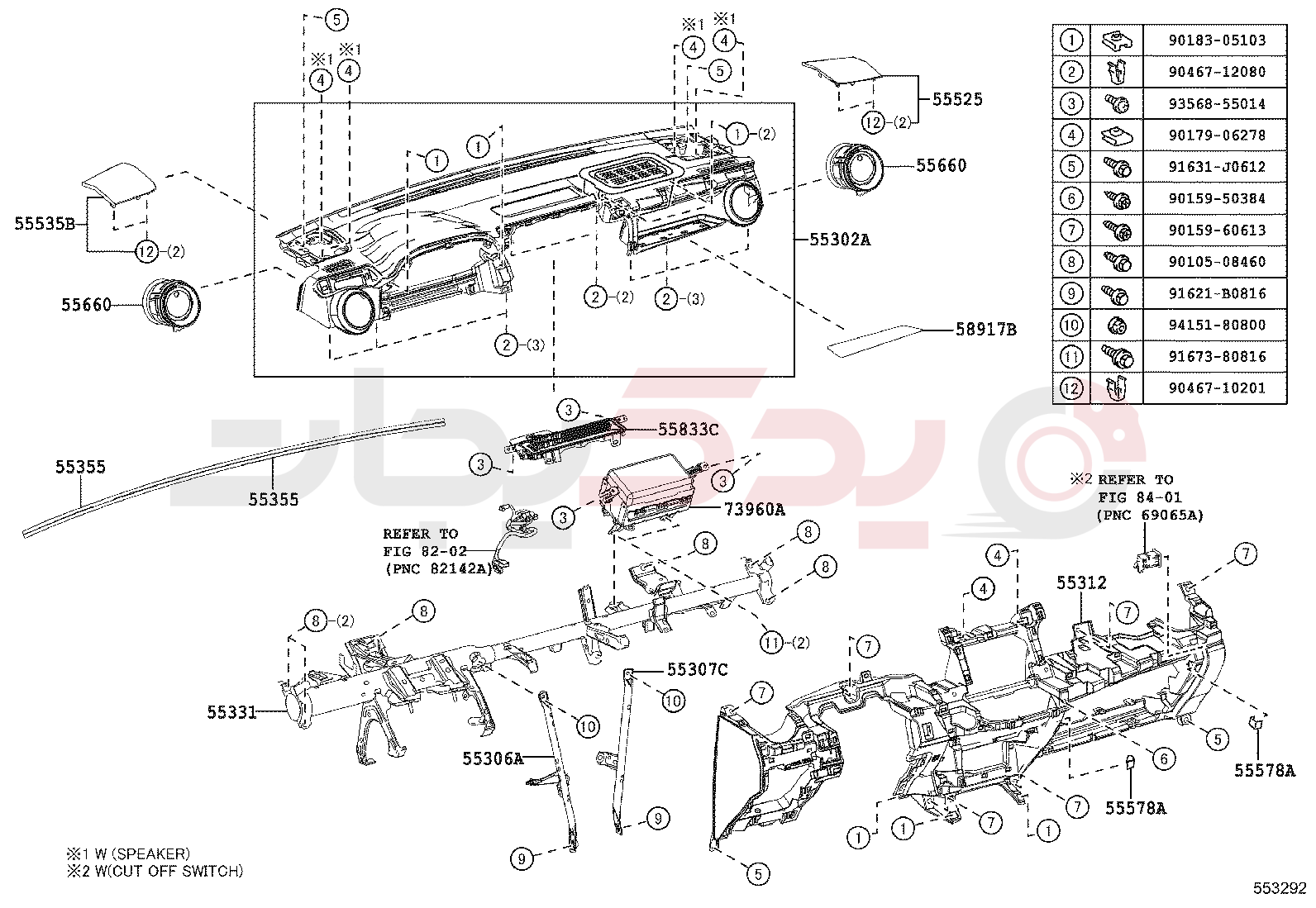 INSTRUMENT PANEL & GLOVE COMPARTMENT 2