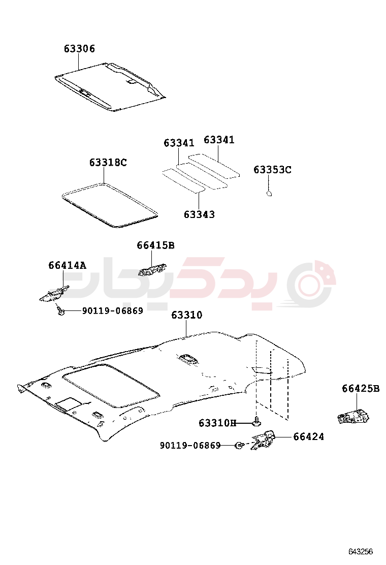 ROOF HEADLINING & SILENCER PAD 4