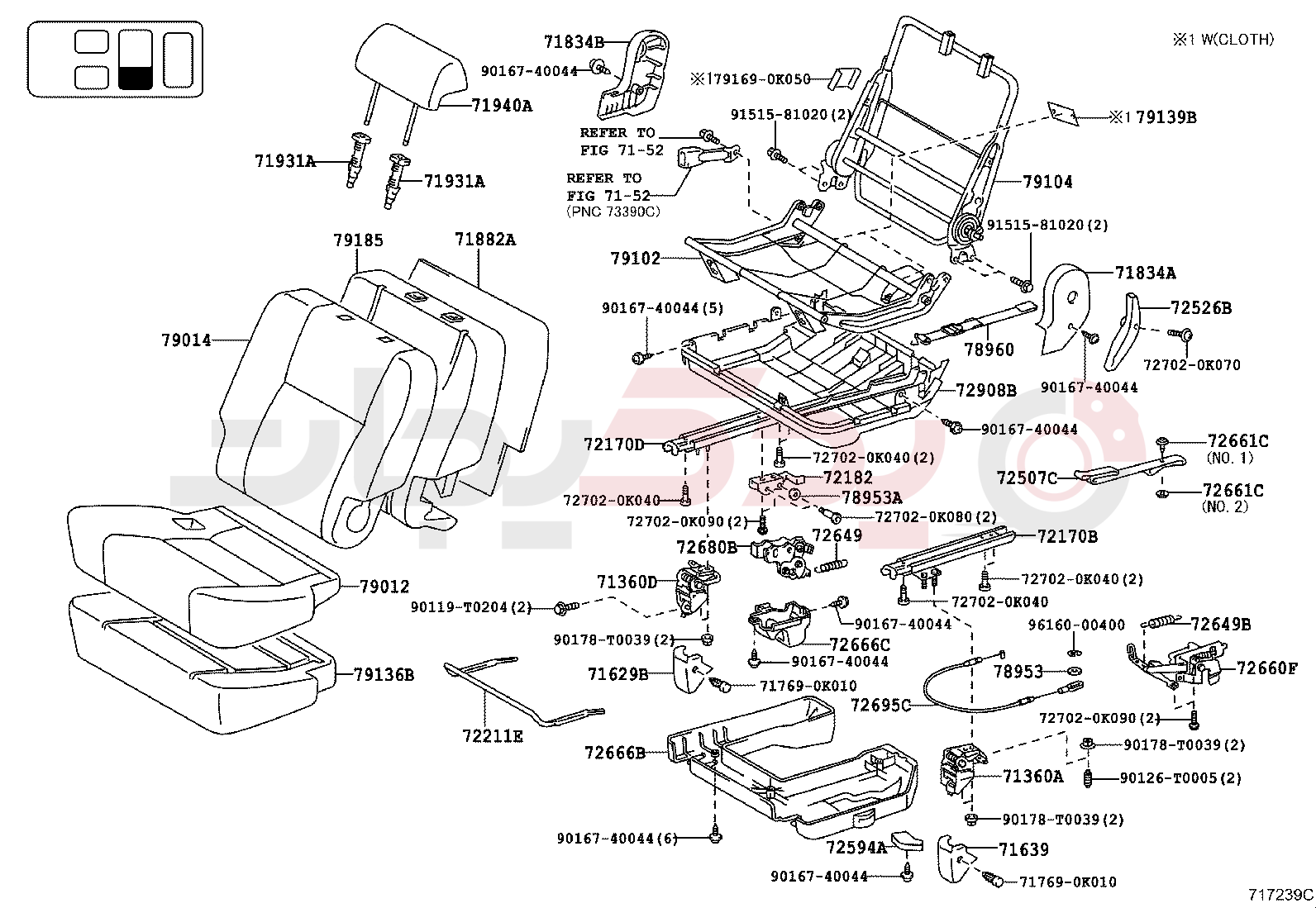 SEAT & SEAT TRACK 7