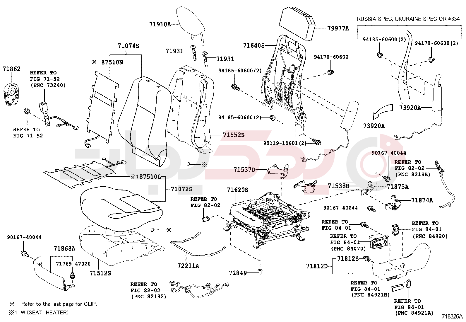 SEAT & SEAT TRACK 2