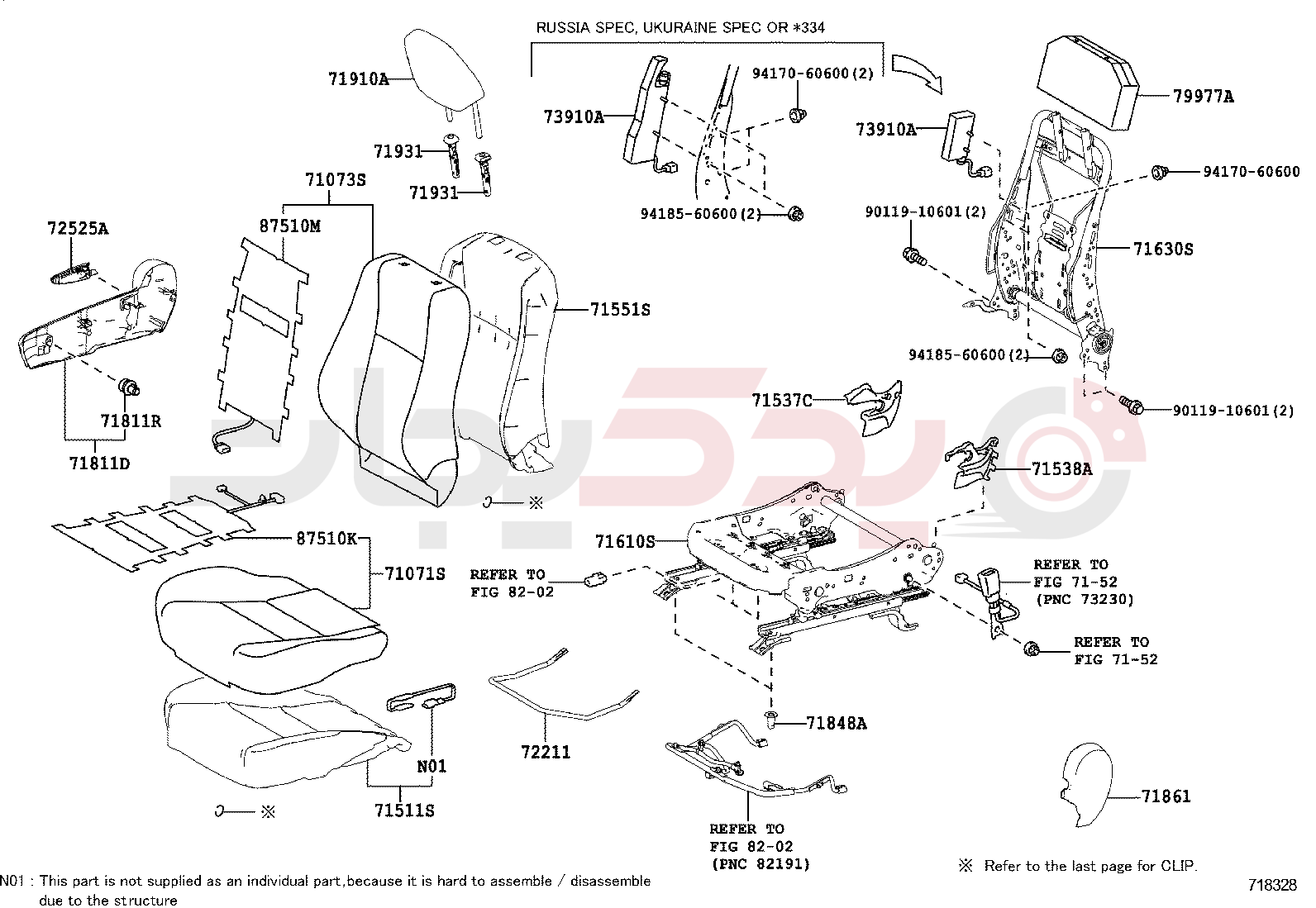 SEAT & SEAT TRACK 3