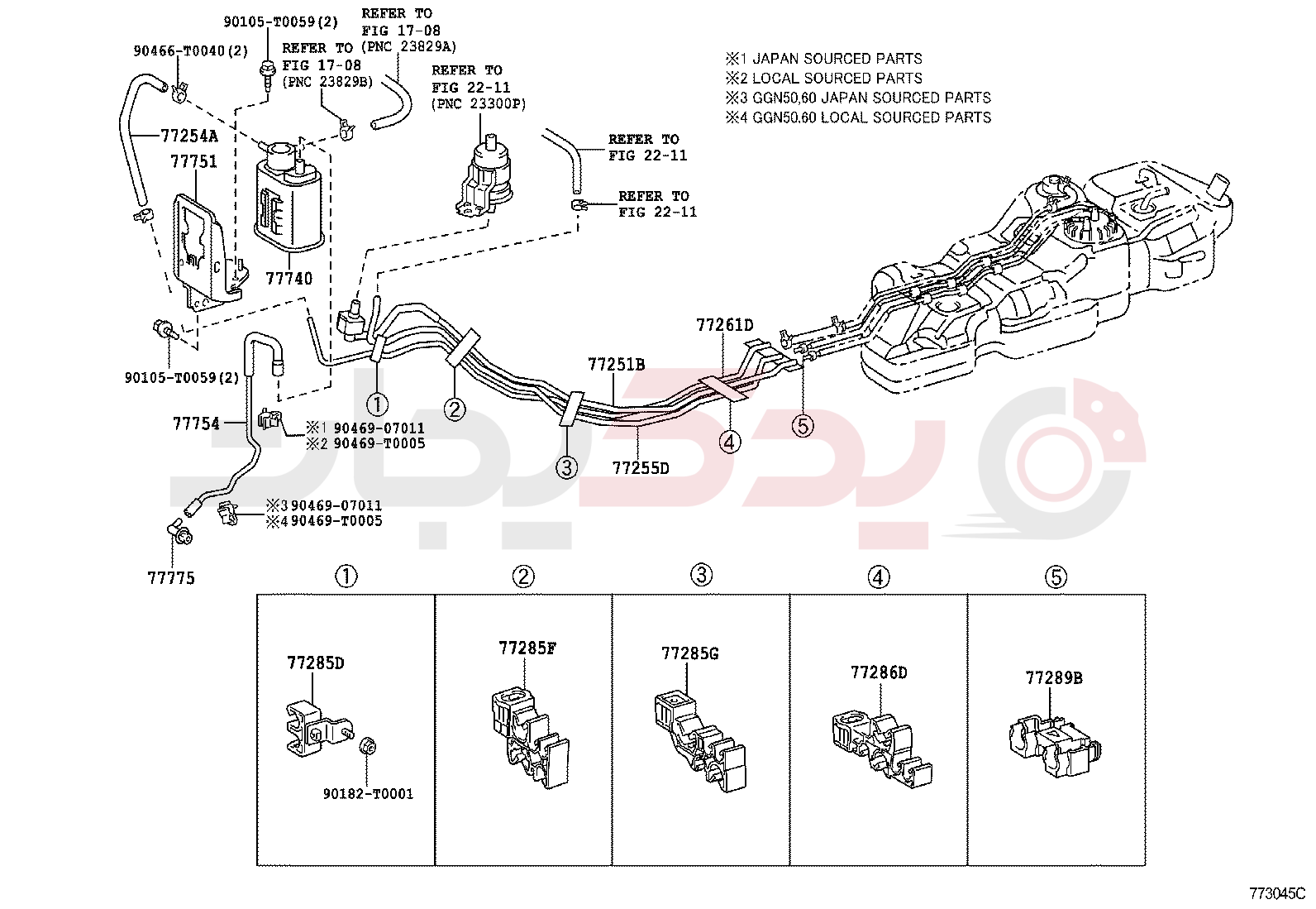 FUEL TANK & TUBE 3