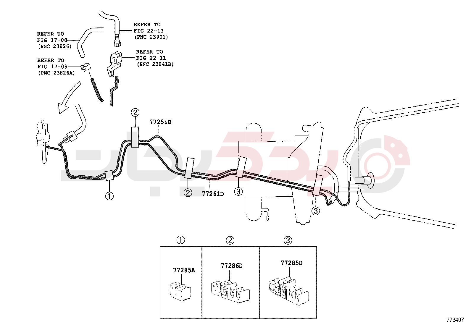 FUEL TANK & TUBE 2