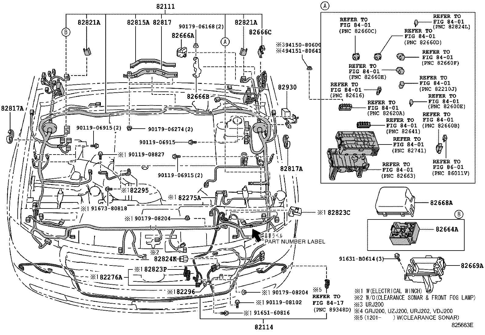 WIRING & CLAMP 1