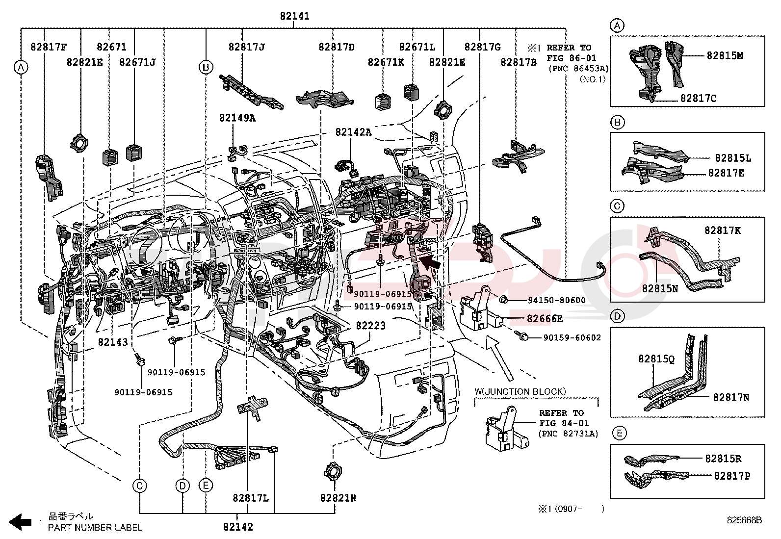 WIRING & CLAMP 4