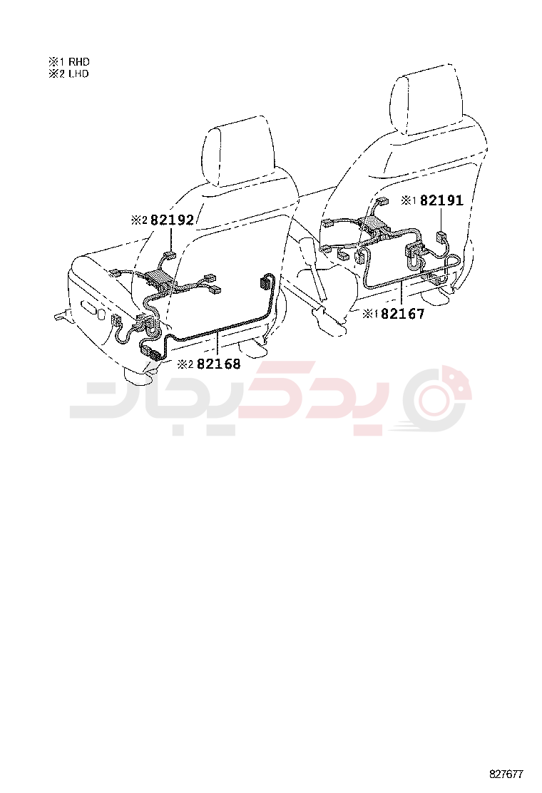 WIRING & CLAMP 6