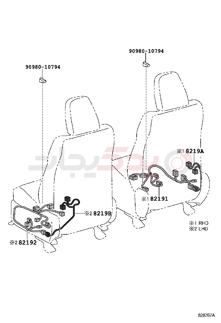 WIRING & CLAMP 6