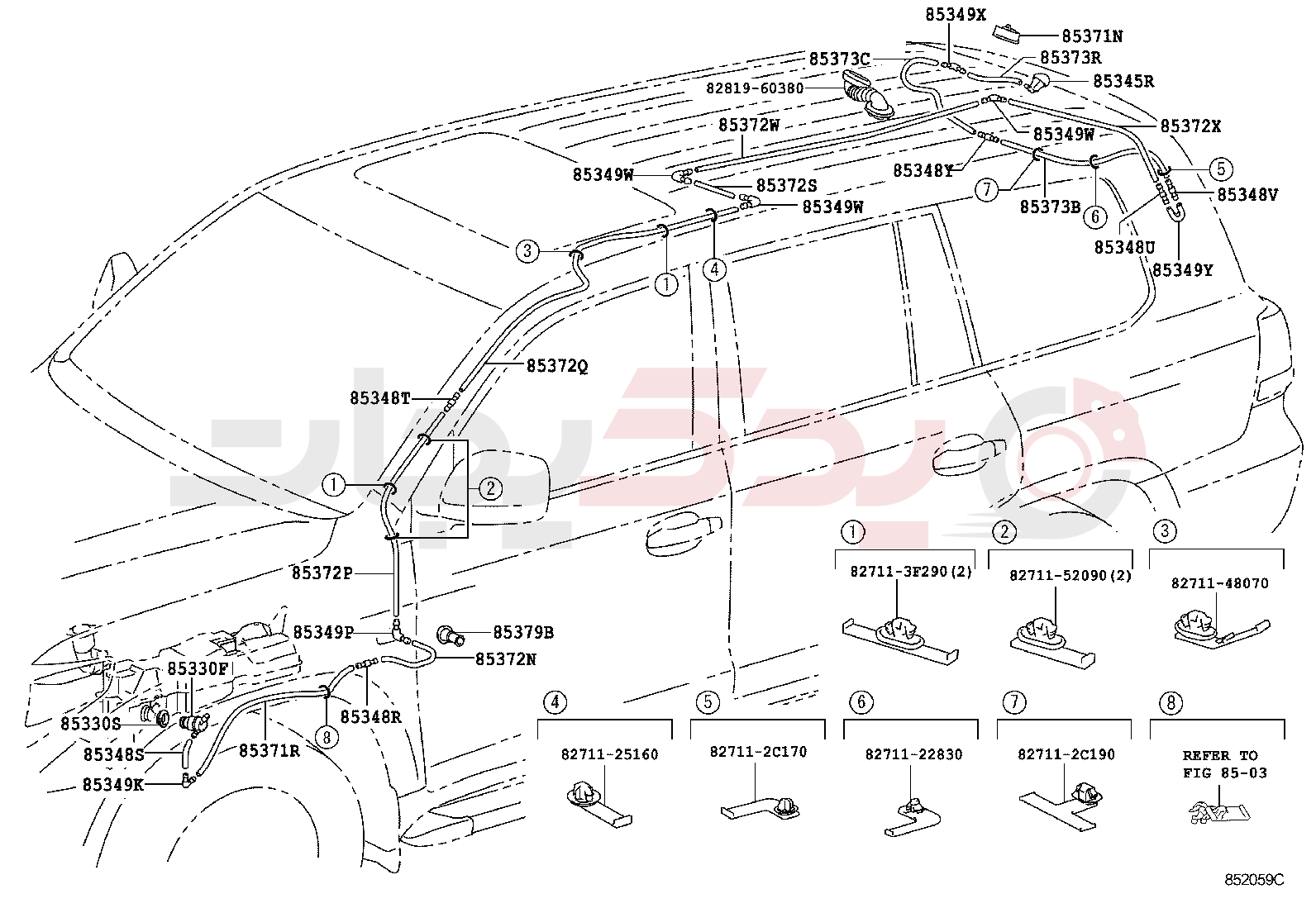 REAR WASHER 2