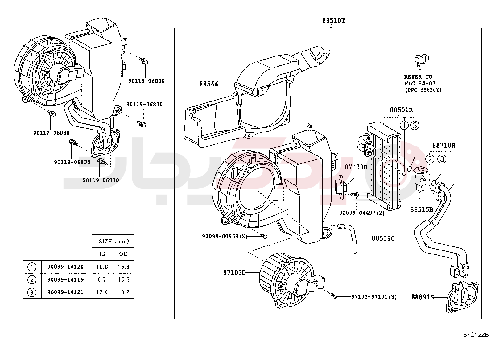 HEATING & AIR CONDITIONING - COOLER UNIT 4