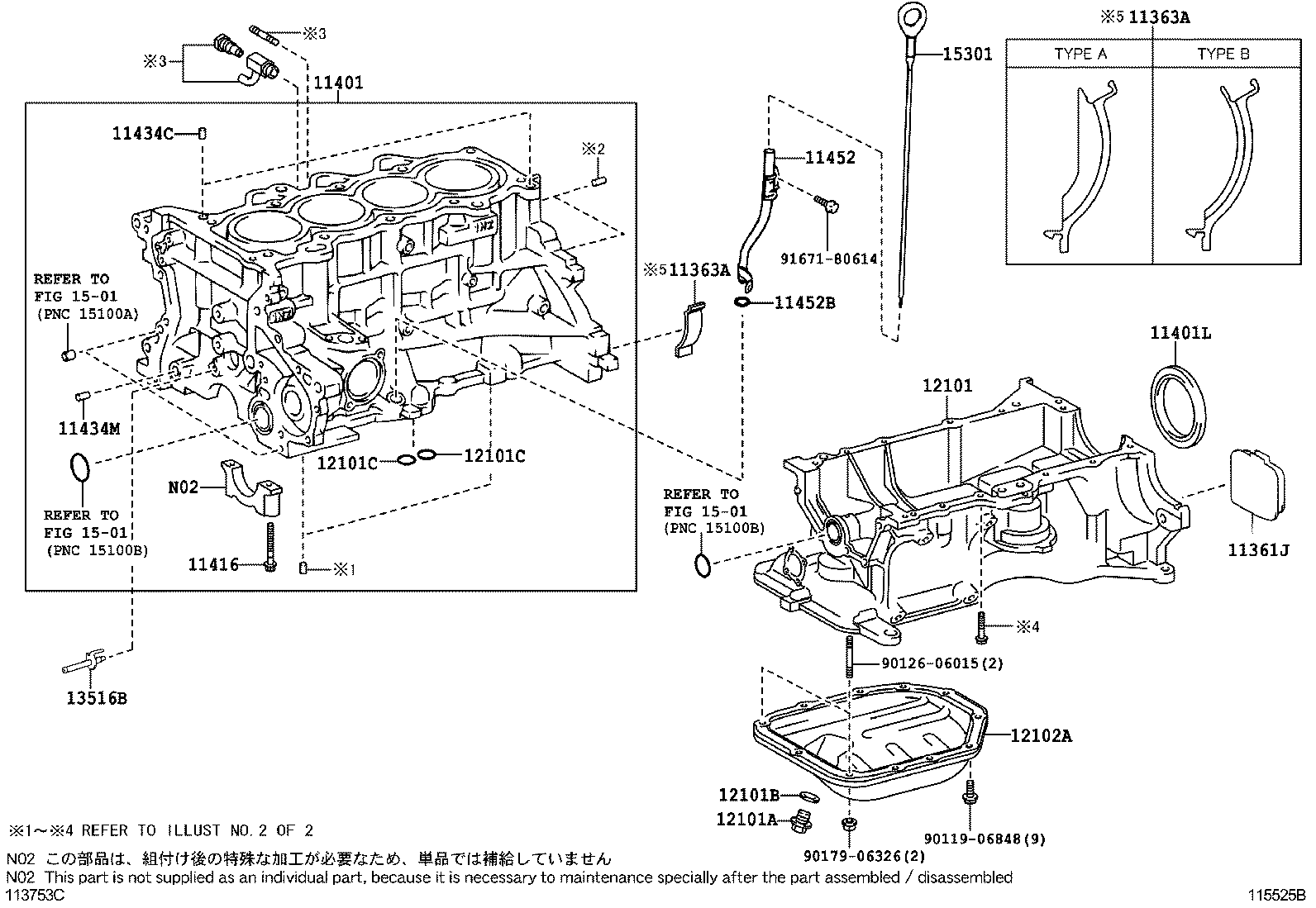 CYLINDER BLOCK 1