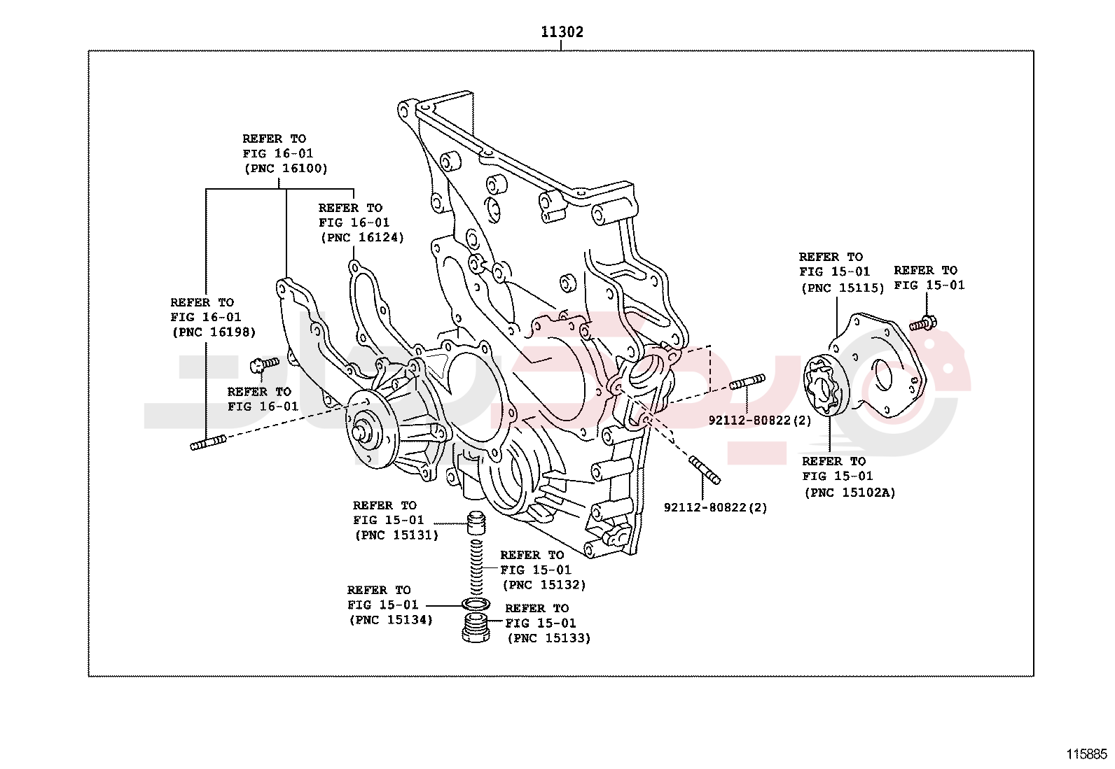 TIMING GEAR COVER & REAR END PLATE 2