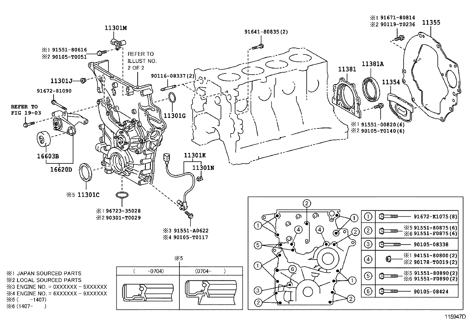 TIMING GEAR COVER & REAR END PLATE 1