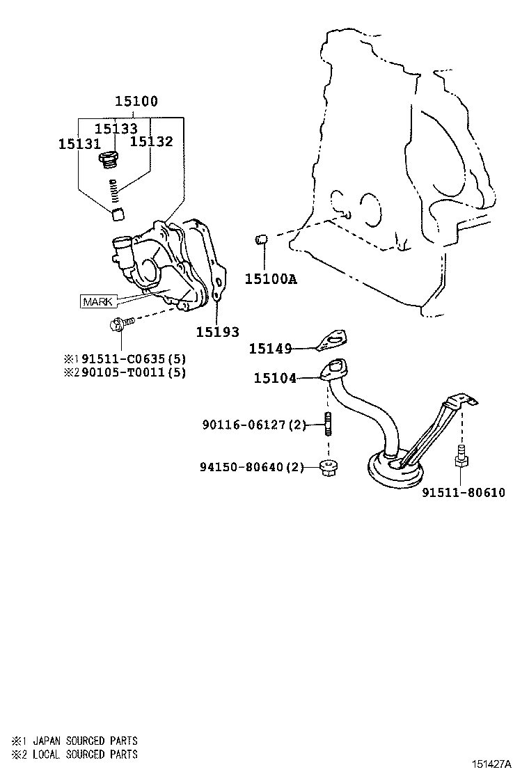 ENGINE OIL PUMP 1