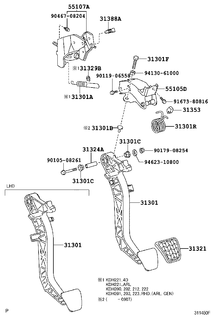 CLUTCH PEDAL & FLEXIBLE HOSE 1