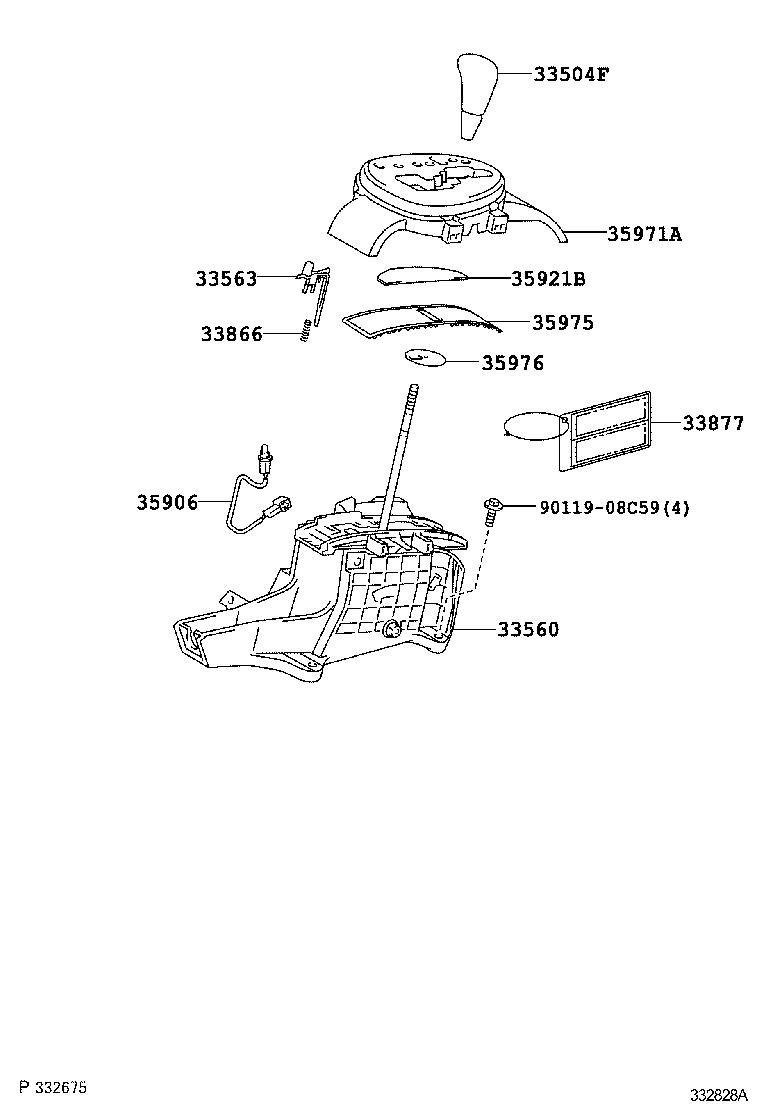 SHIFT LEVER & RETAINER 1