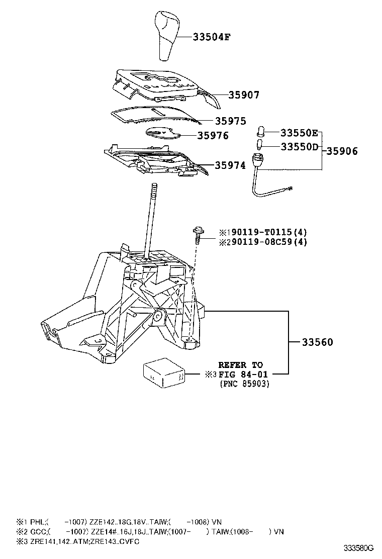 SHIFT LEVER & RETAINER 1