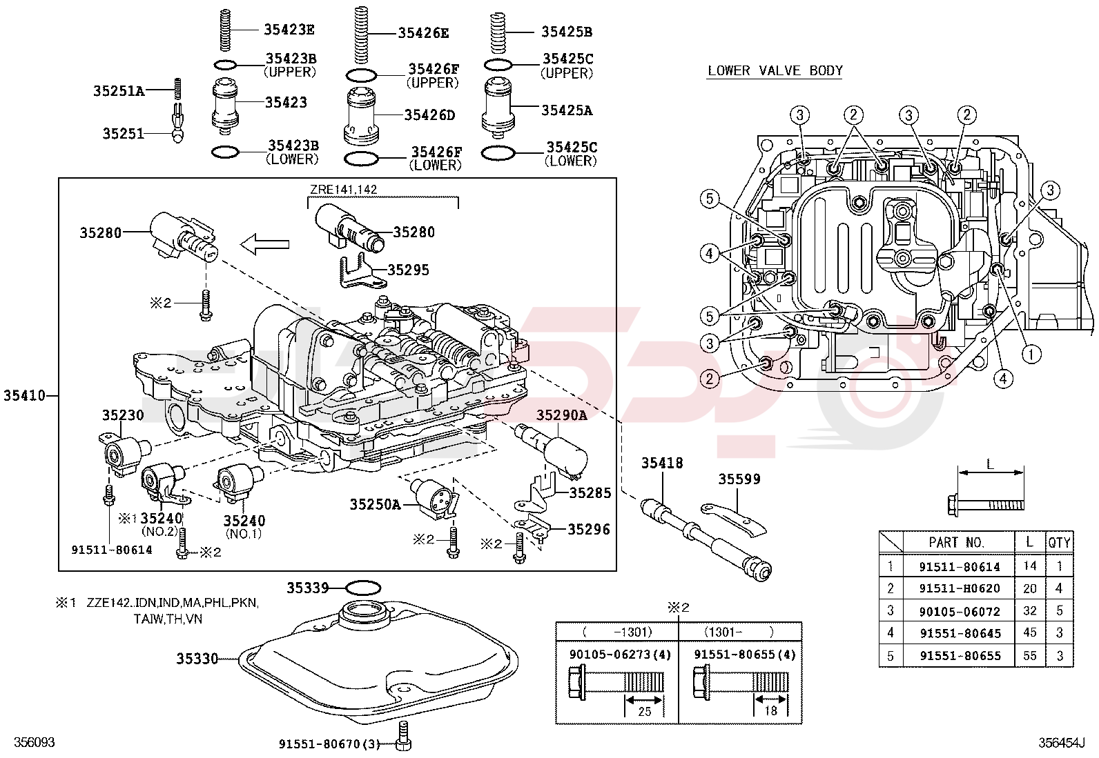 VALVE BODY & OIL STRAINER (ATM) 1