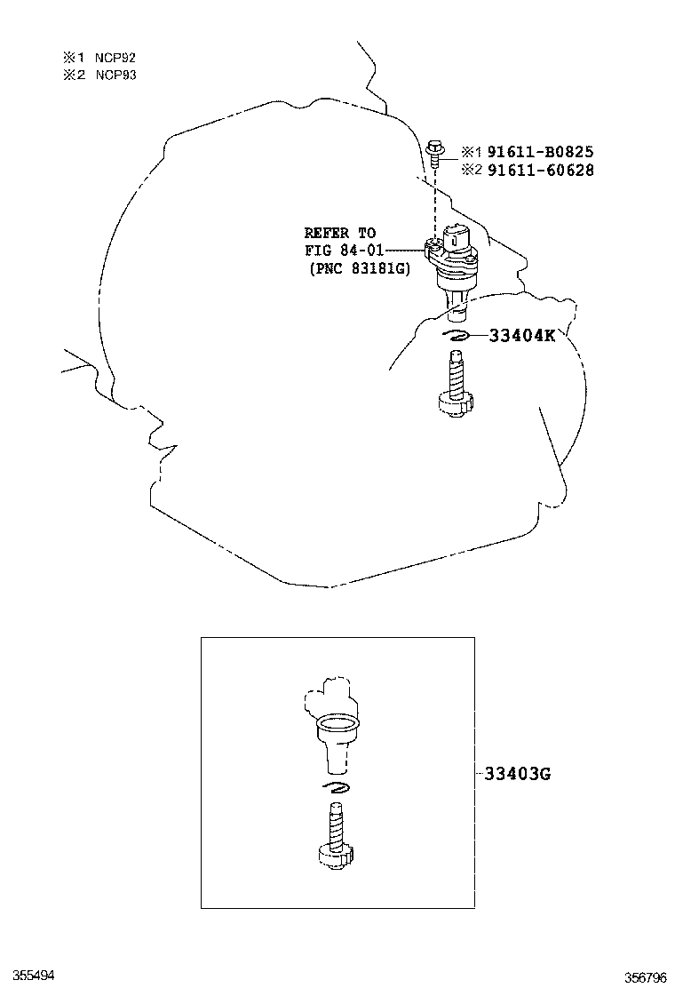 SPEEDOMETER DRIVEN GEAR (ATM) 1