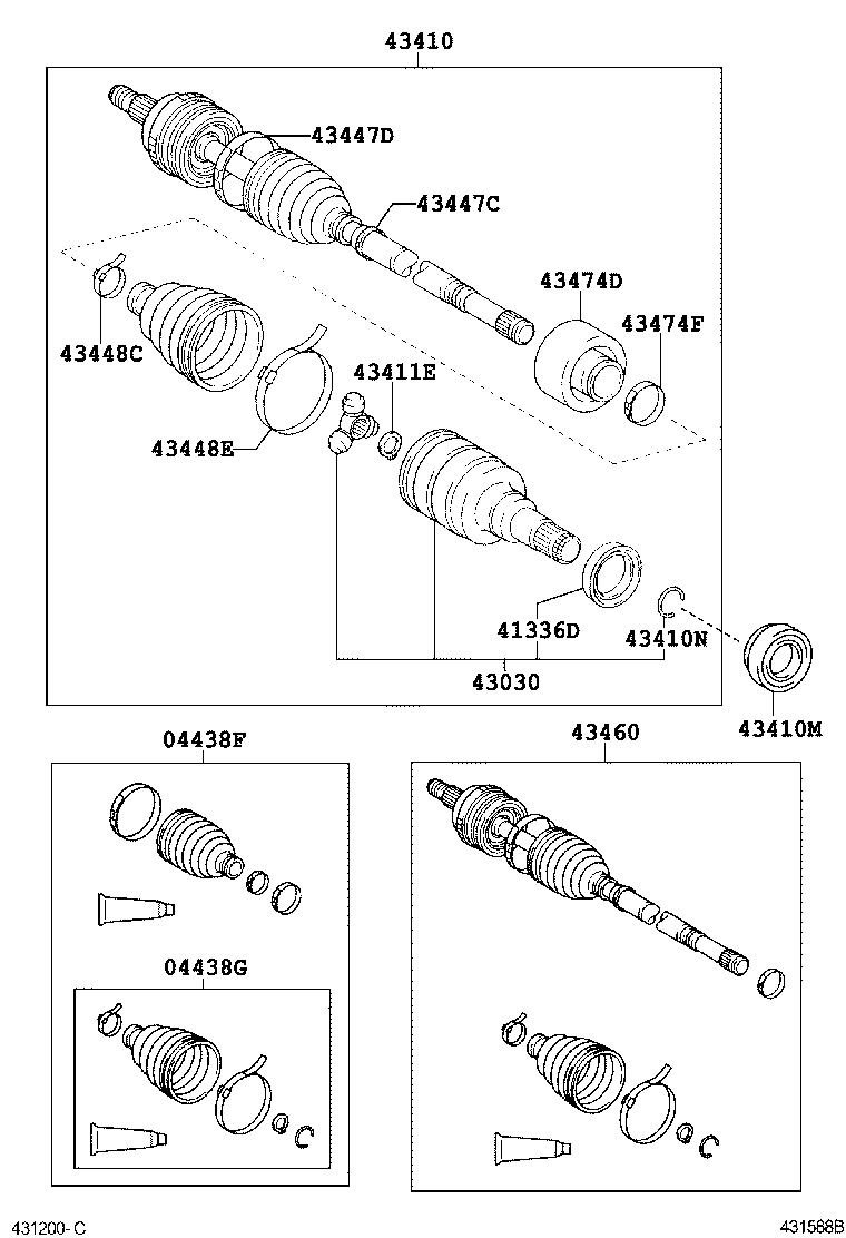 FRONT DRIVE SHAFT 1