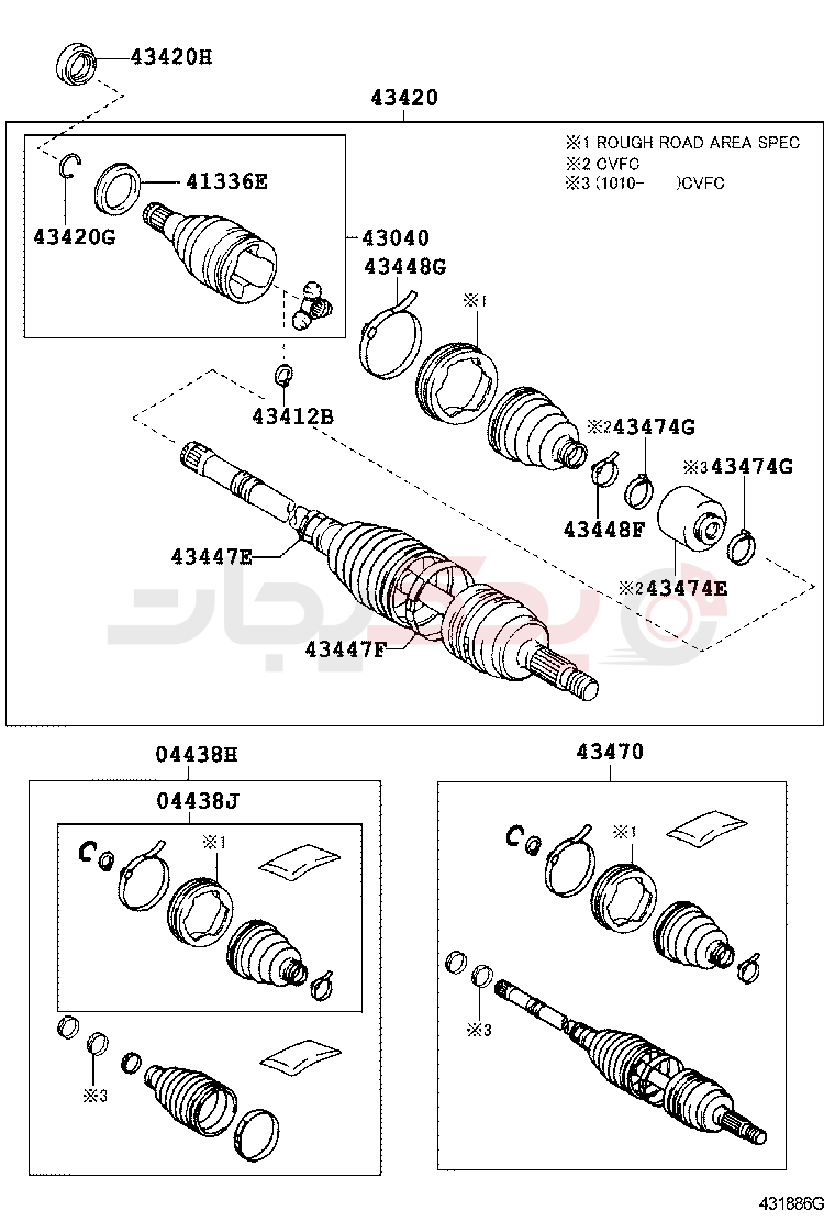 FRONT DRIVE SHAFT 2