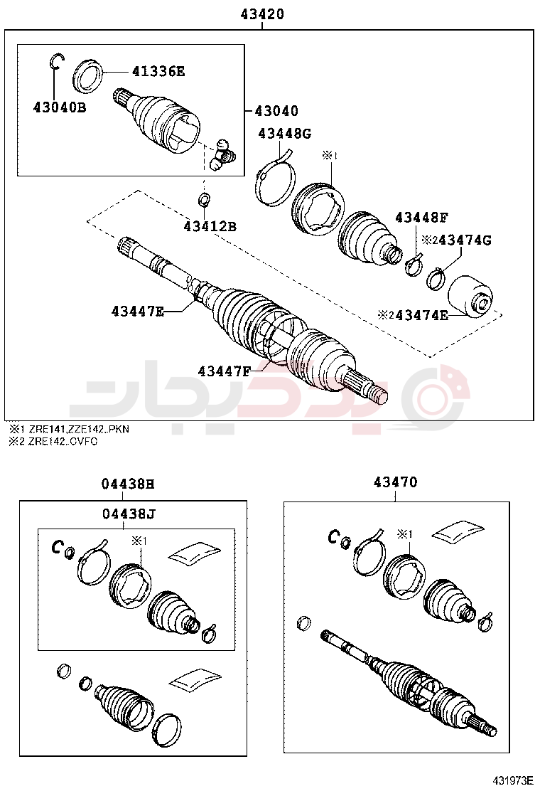 FRONT DRIVE SHAFT 3