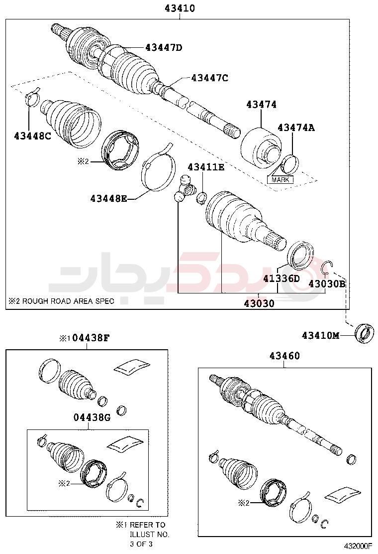 FRONT DRIVE SHAFT 1