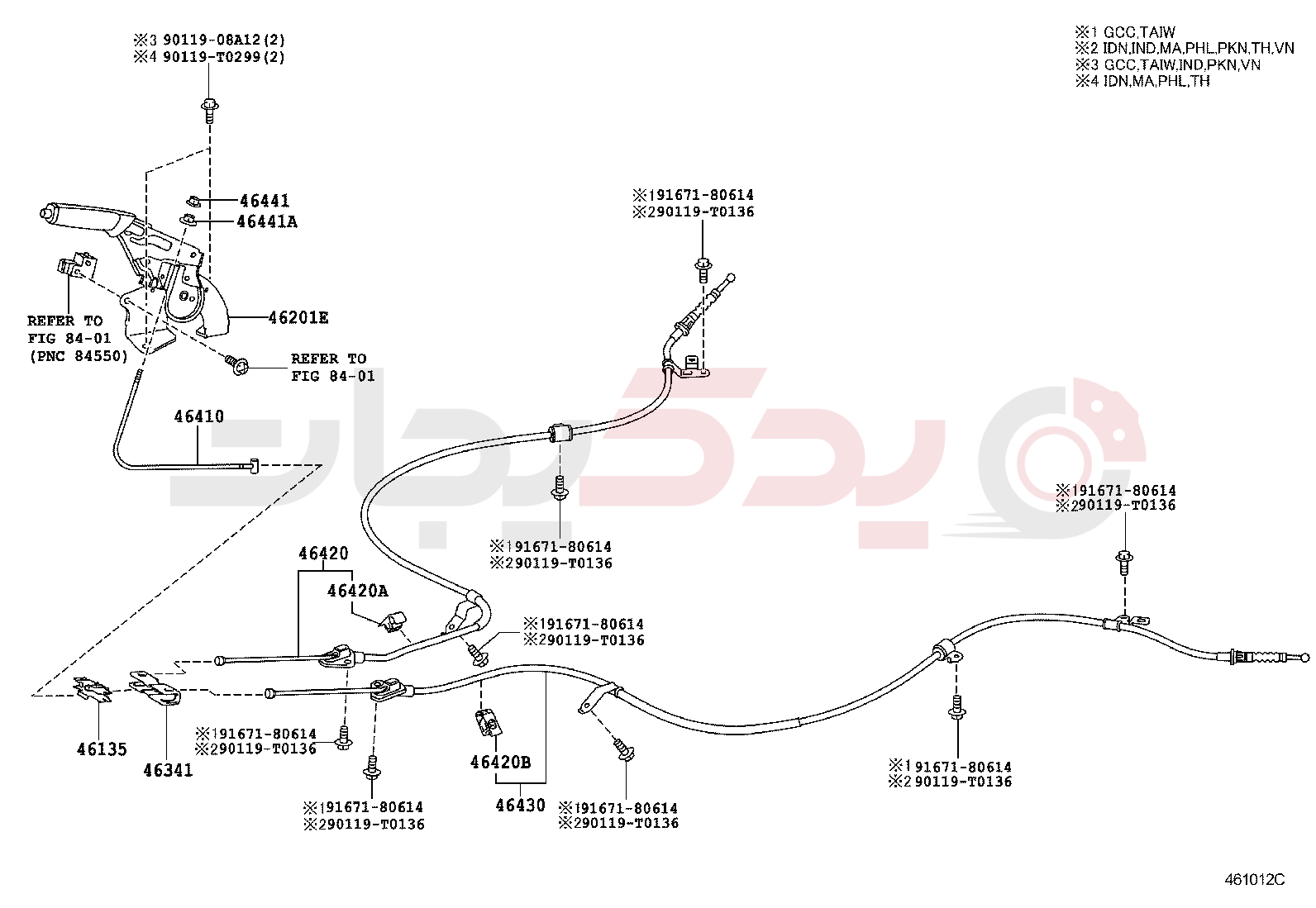 PARKING BRAKE & CABLE 3