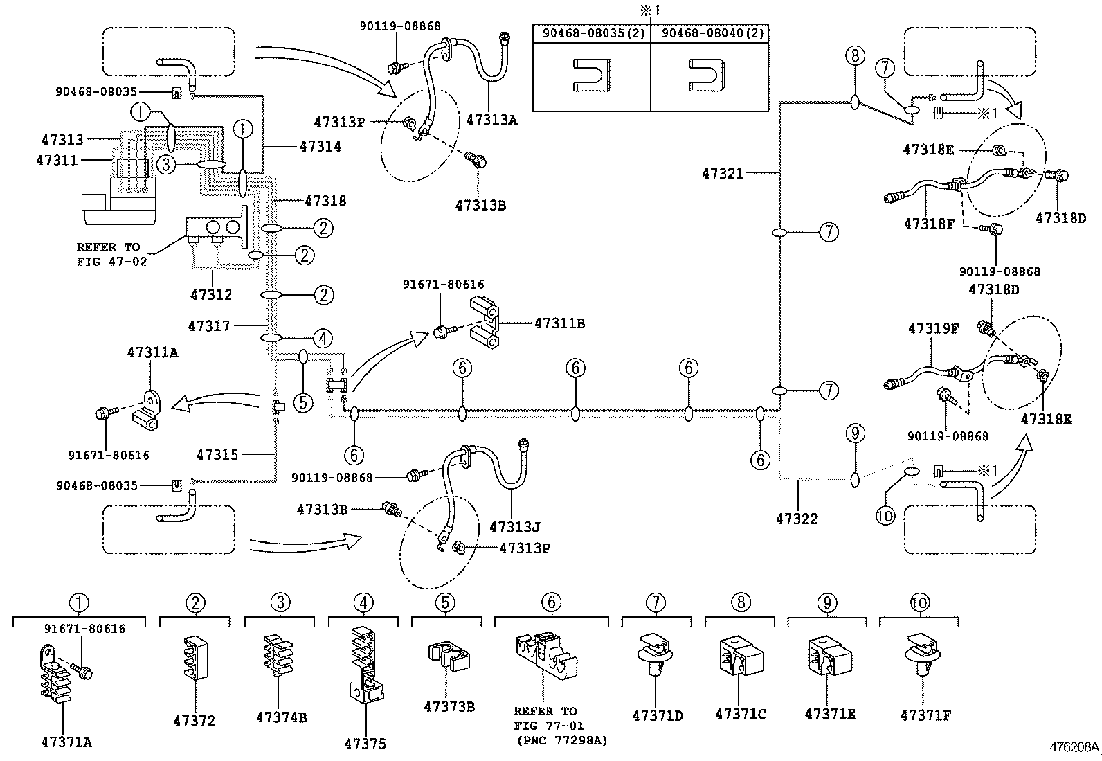 BRAKE TUBE & CLAMP 1