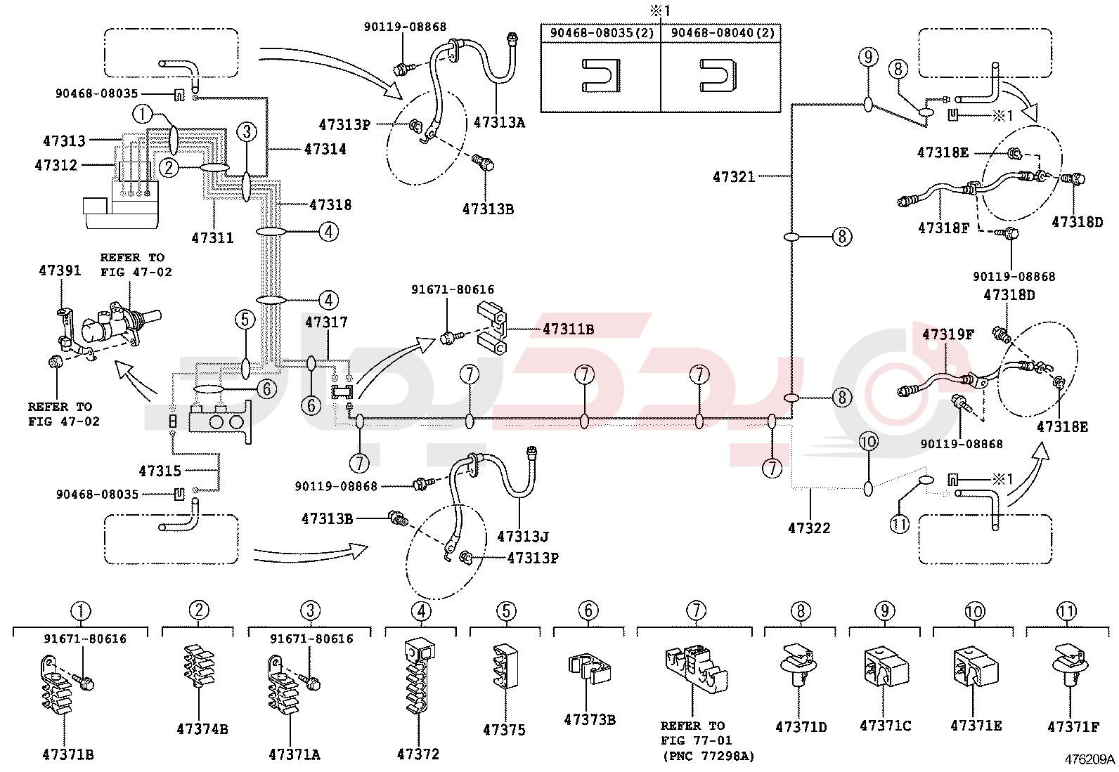 BRAKE TUBE & CLAMP 3