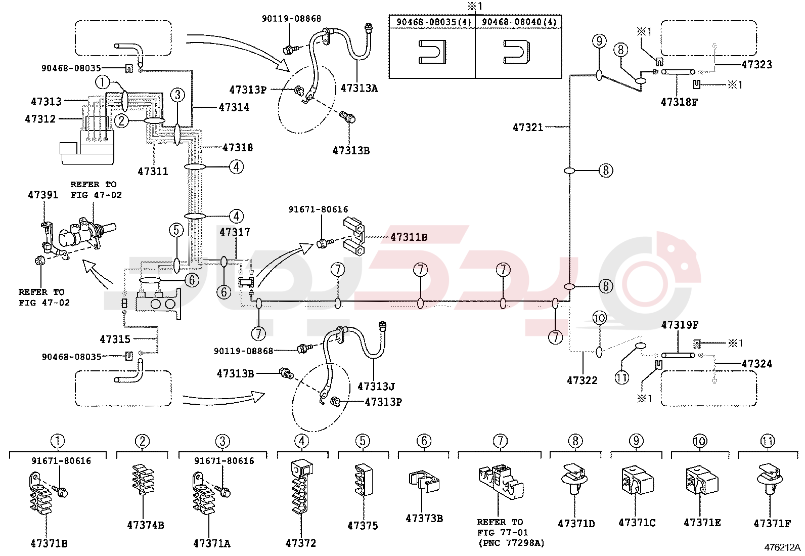 BRAKE TUBE & CLAMP 5