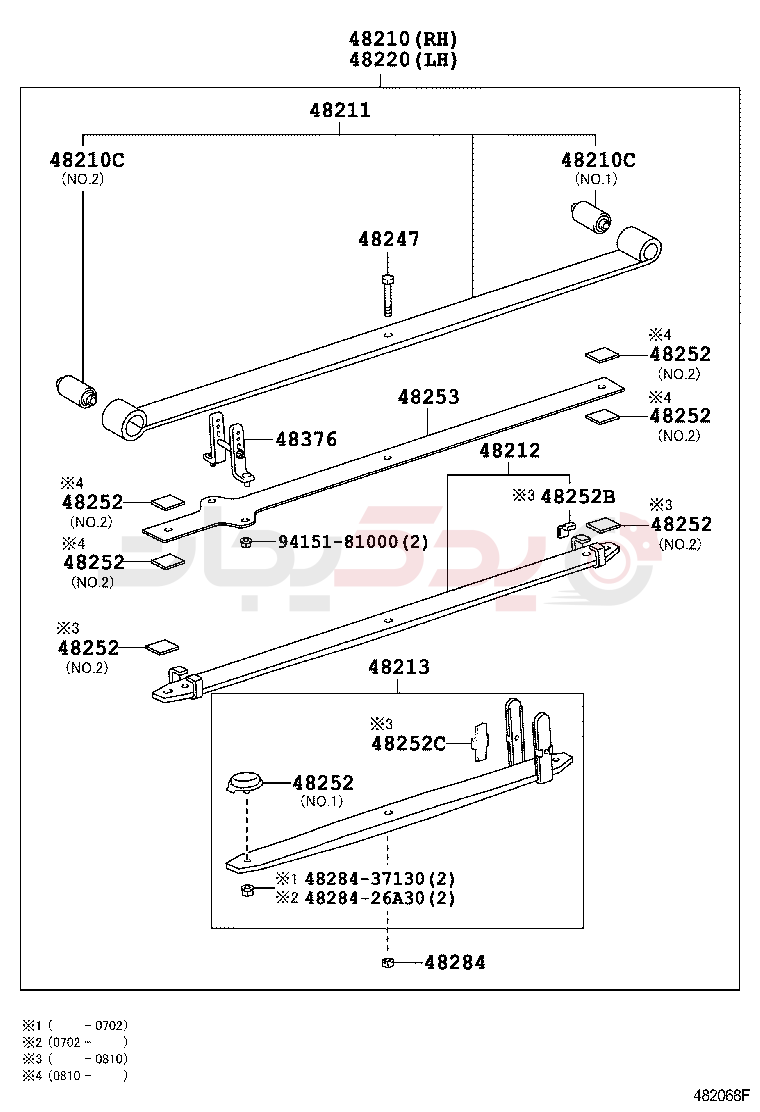 REAR SPRING & SHOCK ABSORBER 3