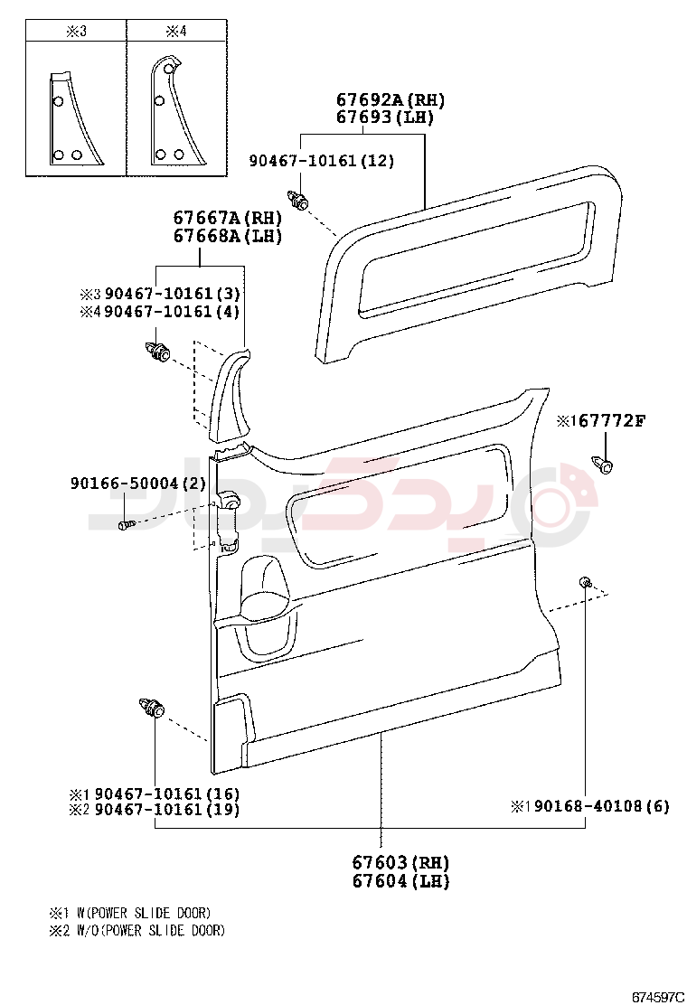 REAR DOOR PANEL & GLASS 3