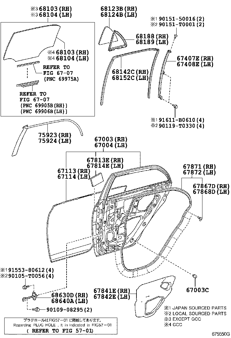 REAR DOOR PANEL & GLASS 1