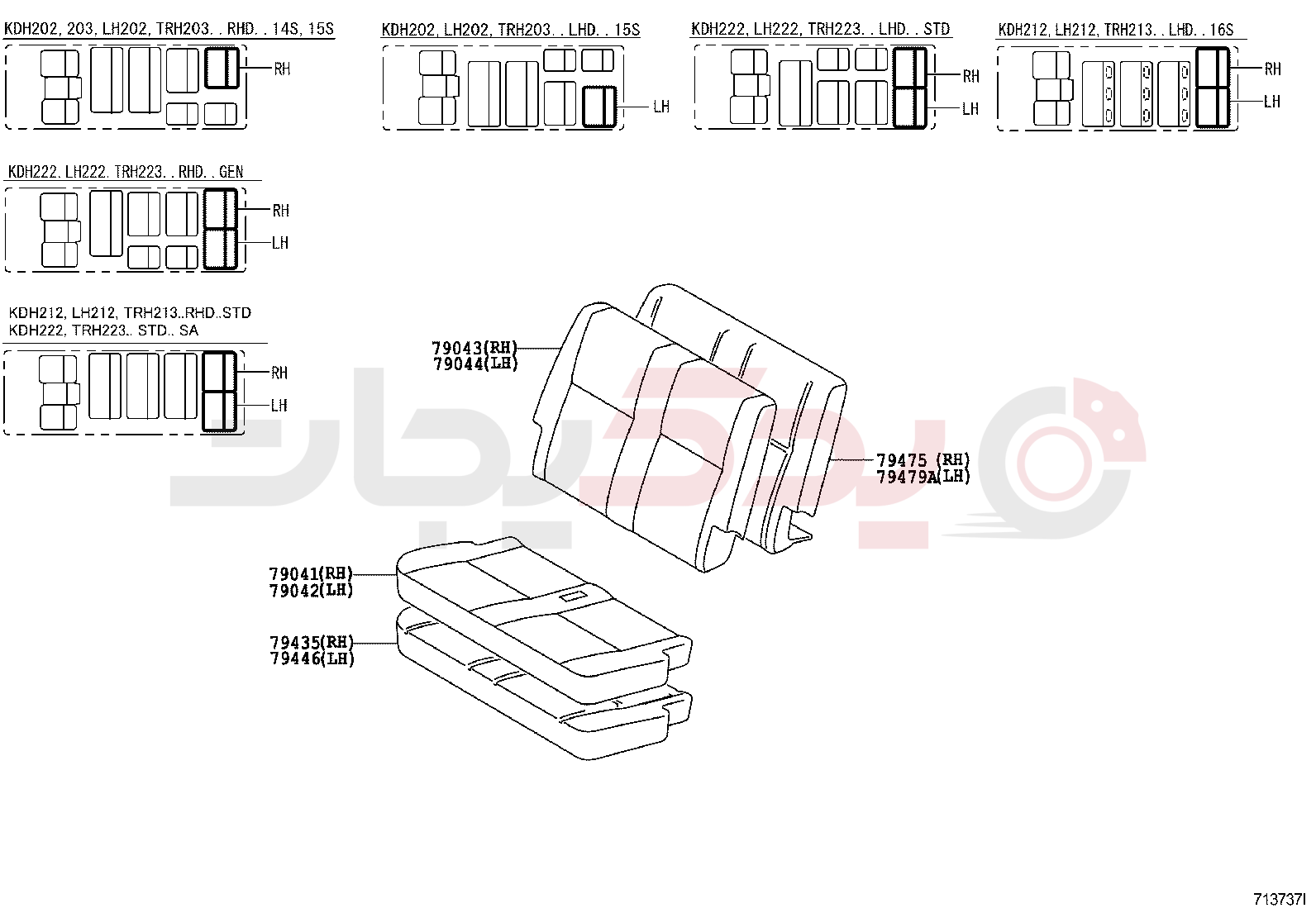 SEAT & SEAT TRACK 14