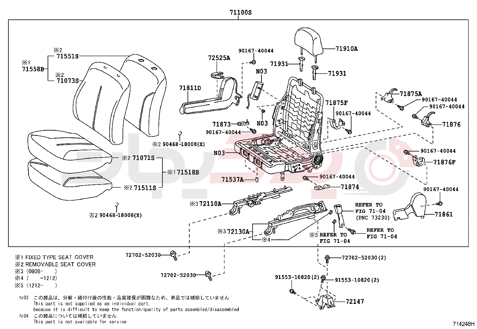 FRONT SEAT & SEAT TRACK 4