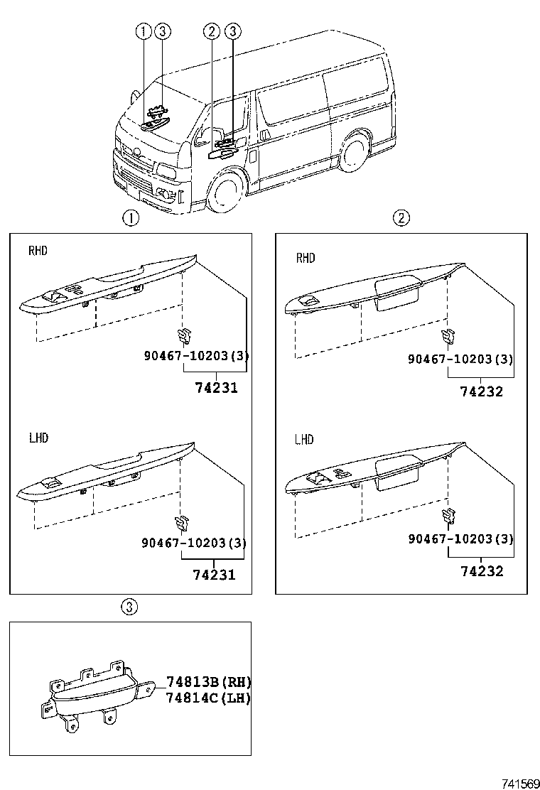 ARMREST & VISOR 1