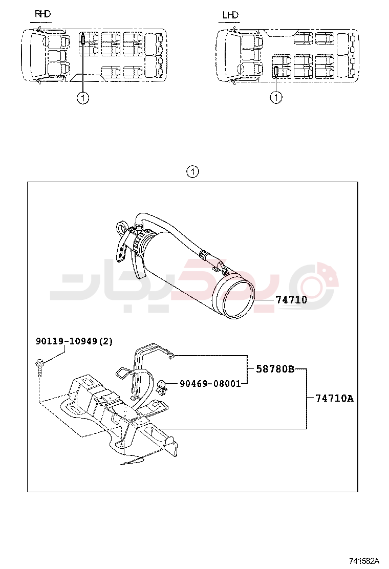 ARMREST & VISOR 3