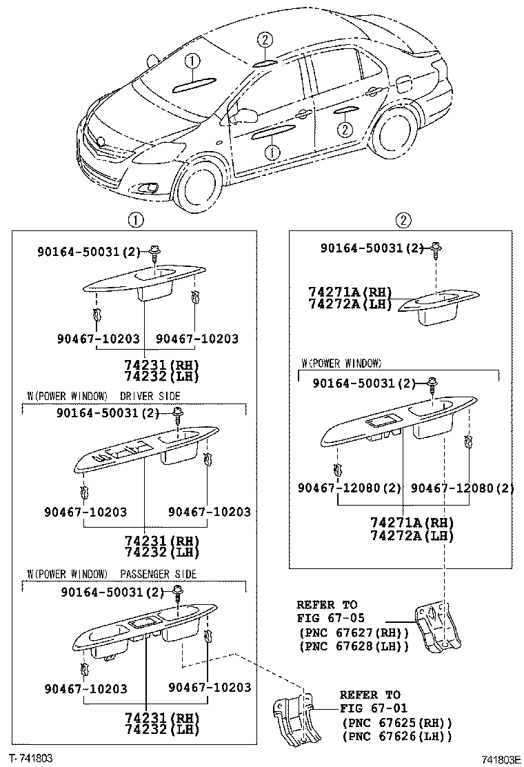 ARMREST & VISOR 1