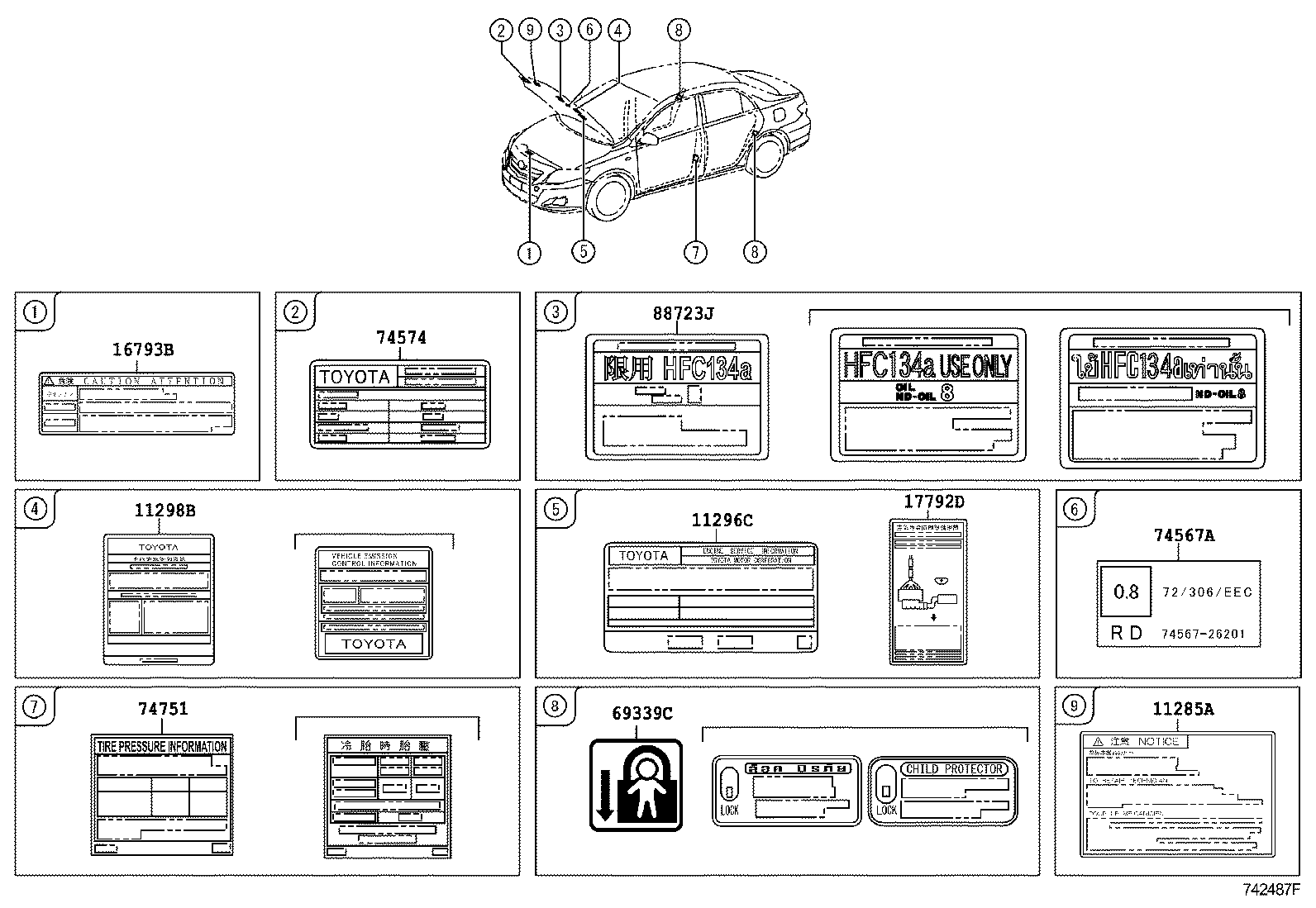 CAUTION PLATE (EXTERIOR & INTERIOR) 1